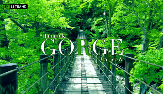 Callico & new instrumental beat “GORGE” from Hananuki gorge, Ibaraki
